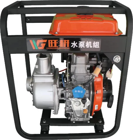 Water pumps — factory sample photo